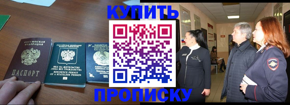 форма 3 в Бежецке